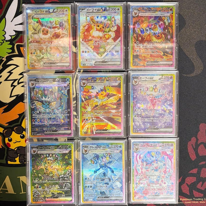 Terastal Festival Eevee Evolution SAR Set of 9 Pokemon Card 2024 Japanese NM1