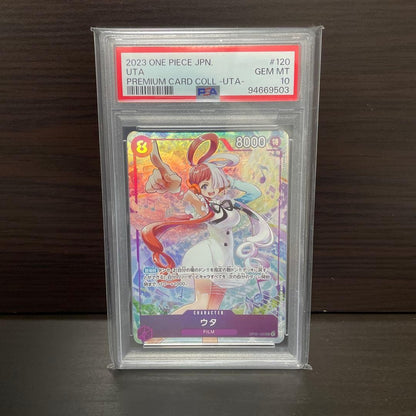 PSA 10 Uta 6 Consecutive Numbers One Piece Premium Collection TCG Card Set5