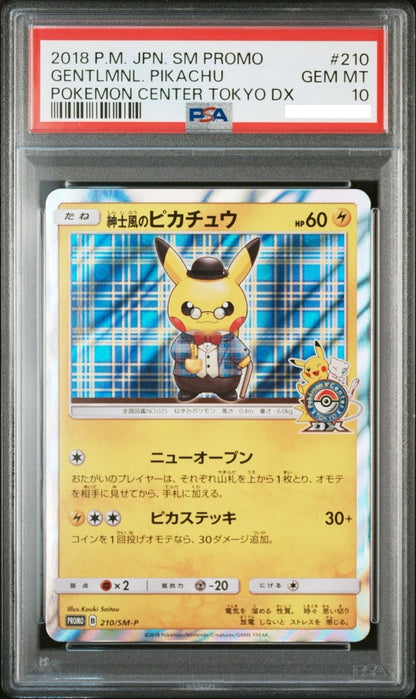 PSA 10 Gentleman Pikachu 210 SM-P Promo Tokyo DX Pokemon Center Card Japanese1