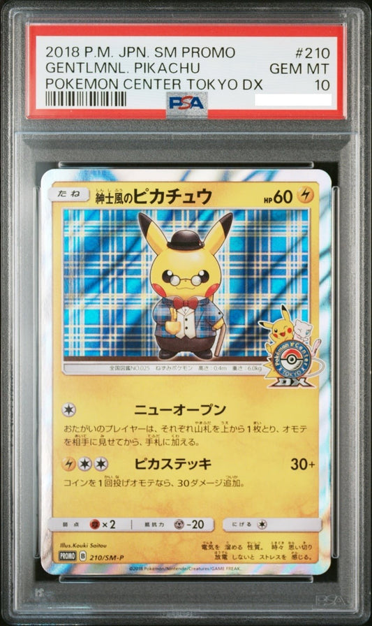 PSA 10 Gentleman Pikachu 210 SM-P Promo Tokyo DX Pokemon Center Card Japanese1