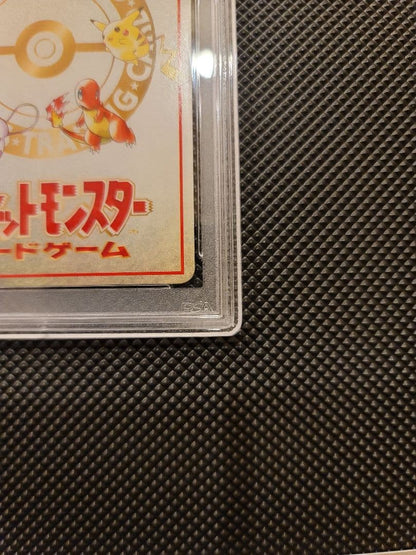 PSA 10 Meowth Extra Rule Vending Series III 1998 Pokemon Card Japanese Vintage10