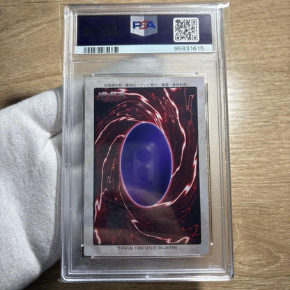 PSA 10 Yami Yugi 1998 Bandai 1st Generation #2 Yu-Gi-Oh! Card Japanese GEM MT8