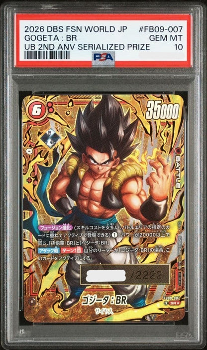 PSA 10 Gogeta FB09-007 BR Serial Numbered Limited 2222 Dragon Ball Card Japanese1