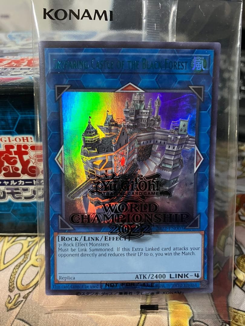 Yugioh Skyfaring Castle of the Black Forest Kaiser Eagle the Heavens Mandate Set1