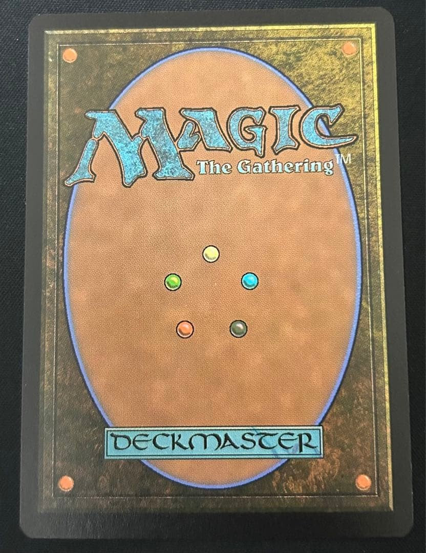 MTG Guide of Souls Nonfoil Store Championship Stamped Promo Japanese NM1