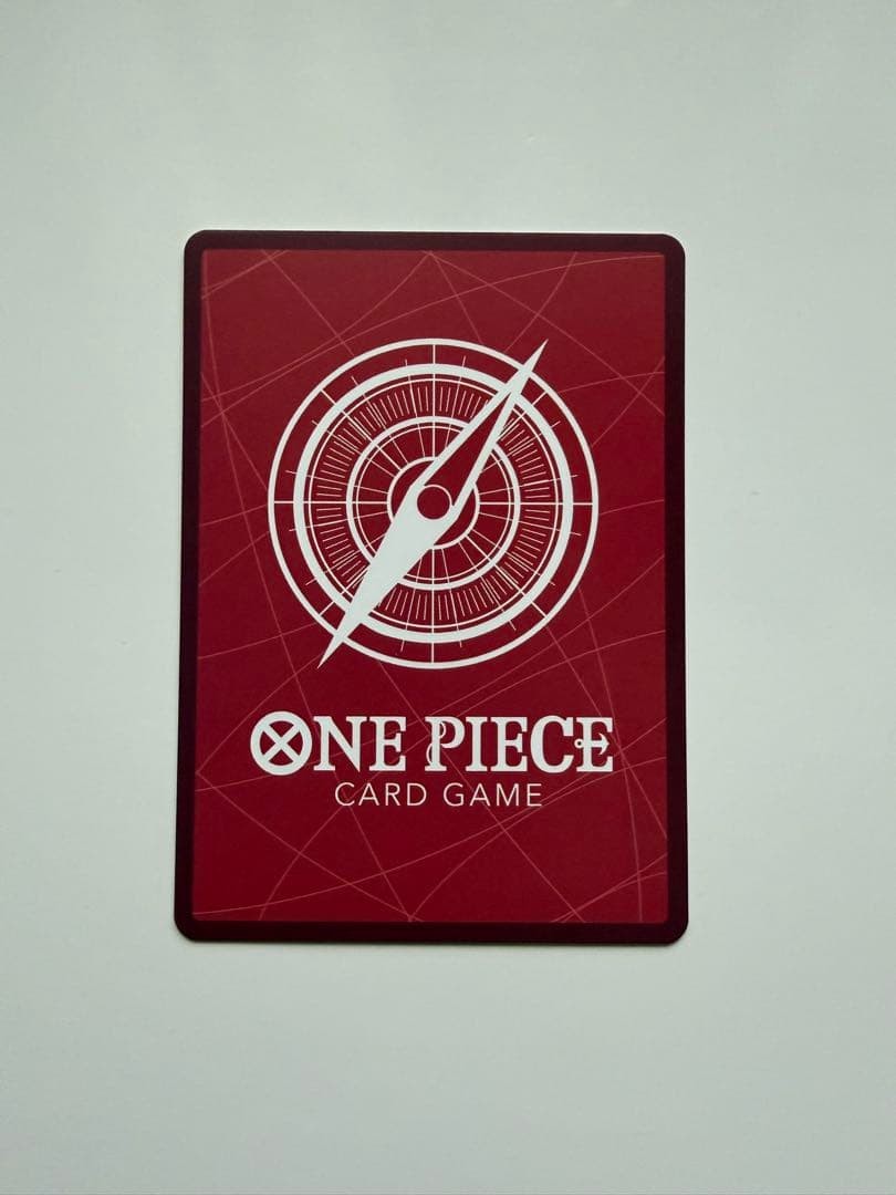 Chopper OP08001 ONE PIECE Card Game BASE SHOP Limited Card Collection vol.1 NM2