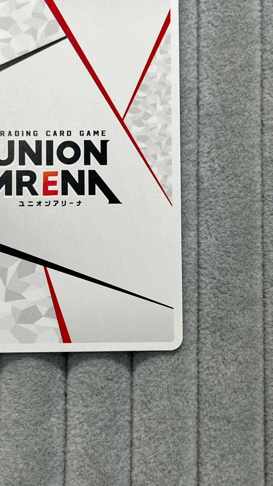 Rem Union Arena Re:Zero AP Action Point Card Serial No Japanese Rare UA40BT11