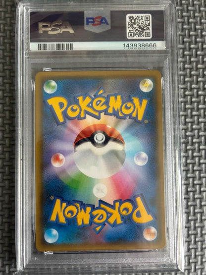 PSA 10 Pokemon Pikachu Zekrom GX Tag Team Full Art 101/095 SR Japanese GEM MT6