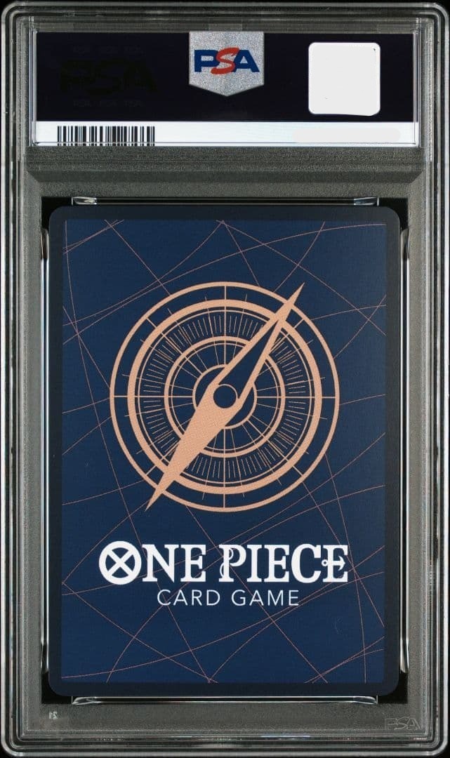 PSA 10 Gum-Gum Giant OP09-078 R One Piece Card The Best 2 One Piece Card2