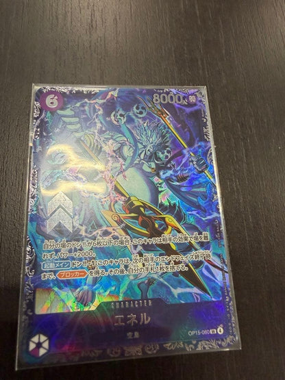 Enel OP15-060 Flagship Battle 2026 April Best 8 Prize ONE PIECE Card Japanese1