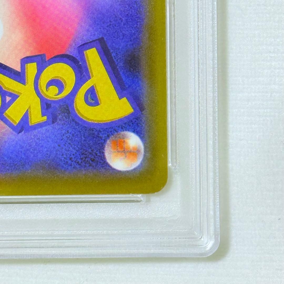 PSA 10 Pretend Comedian Pikachu PROMO 407/SMP Pokemon 2019 Japanese9