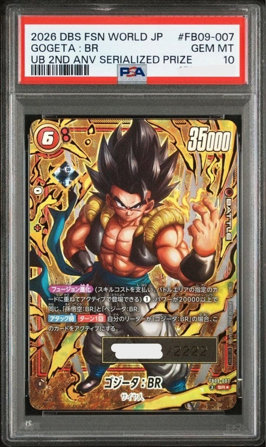 PSA 10 Gogeta FB09-007 BR Serial Numbered Limited 2222 Dragon Ball Card Japanese1