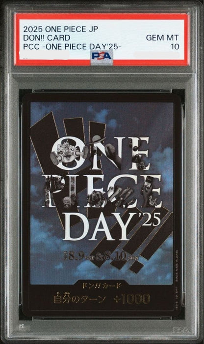 PSA 10 ONE PIECE DAY 25 Monkey D Luffy Premium Card Sequential Set 2025 Japanese3