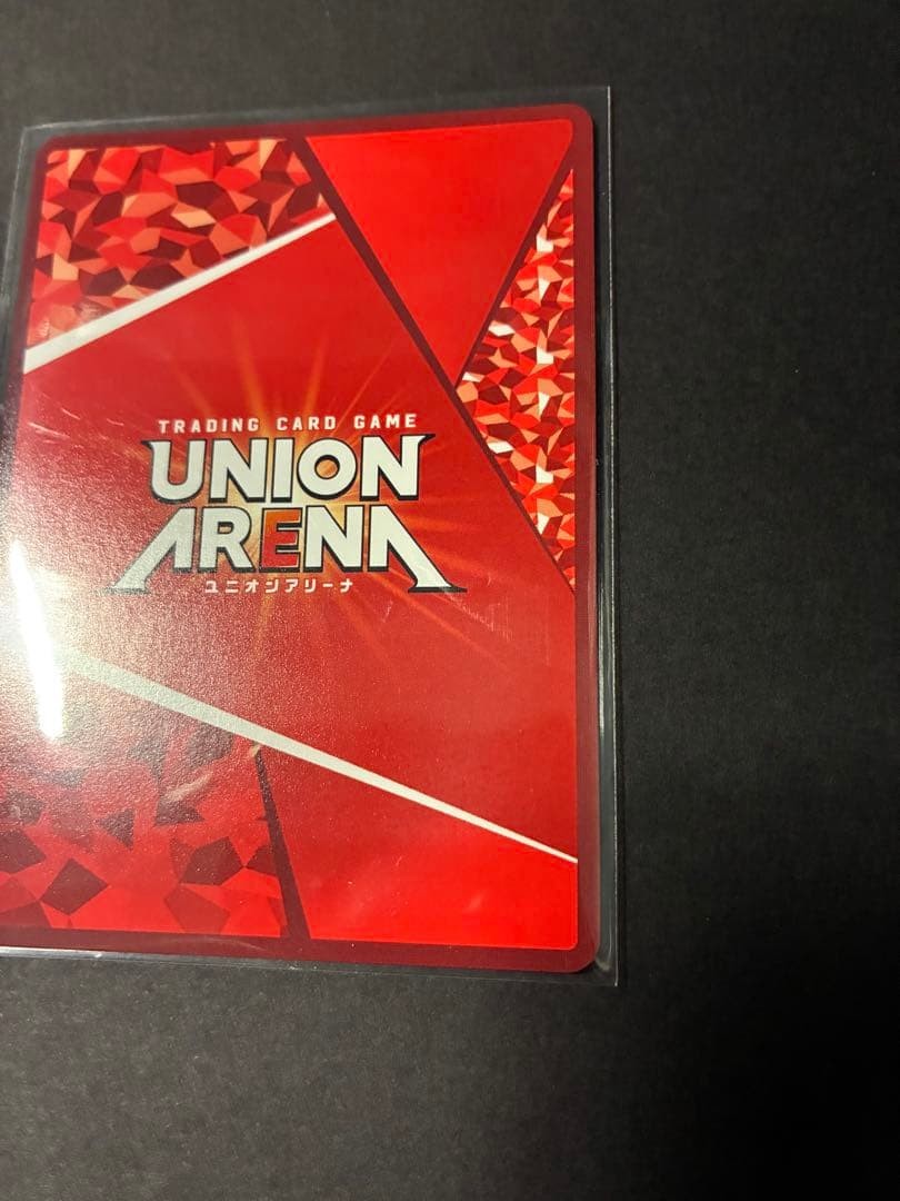 UNION ARENA The Eminence in Shadow UA52BT/KJN-1-058 R ☆☆ Eta Signed JP9