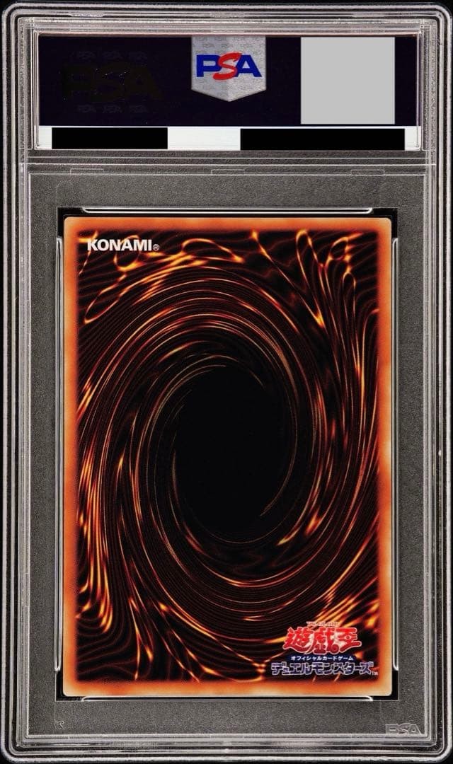 PSA 10 Cyberse Contract Witch LOCH-JP018 GMR Grandmaster Rare Serial Japanese2