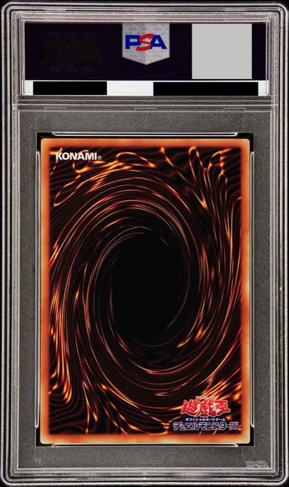 PSA 10 Cyberse Contract Witch LOCH-JP018 GMR Grandmaster Rare Serial Japanese2