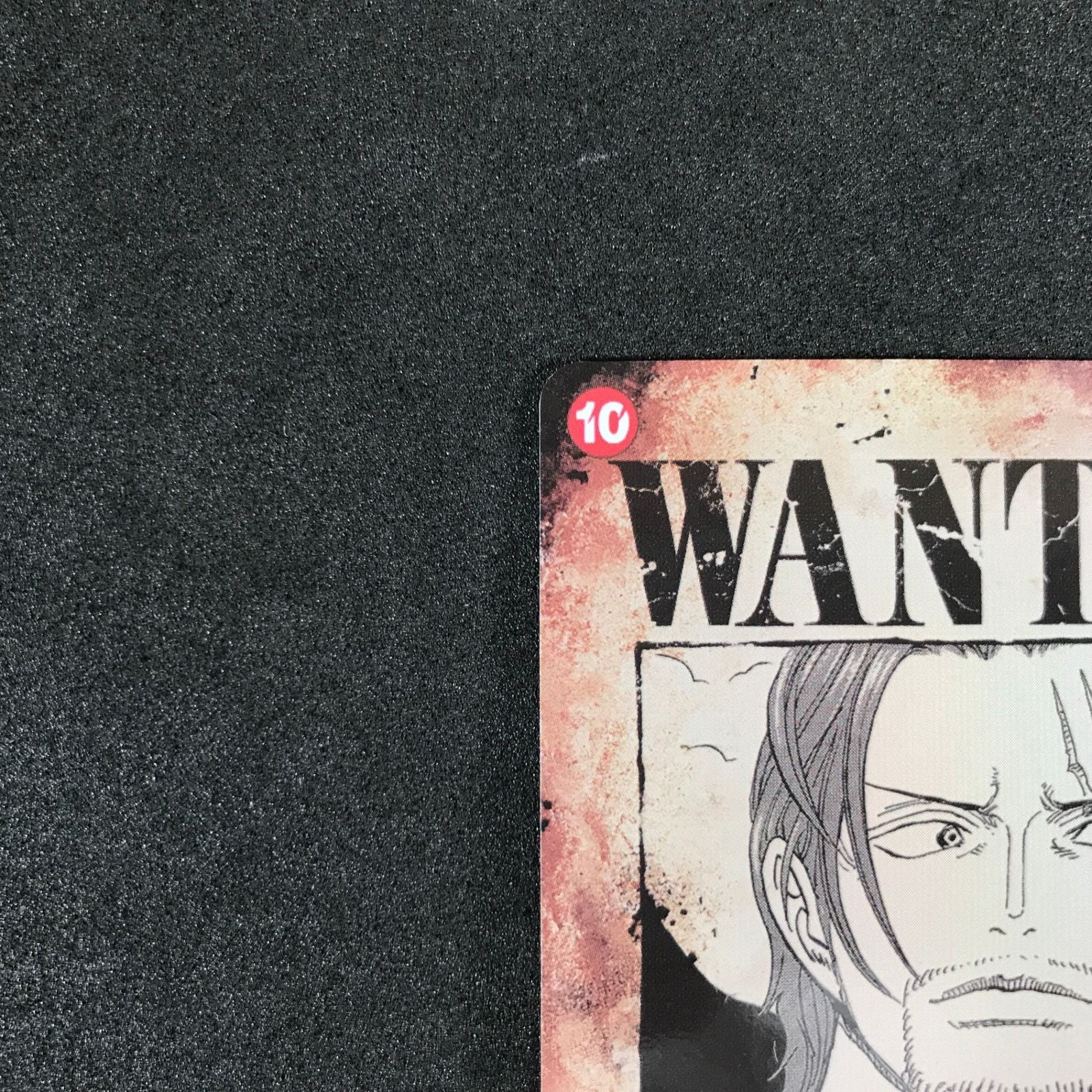 Shanks SP OP09004 SR Parallel WANTED Emperors in the New World ONE PIECE Card1