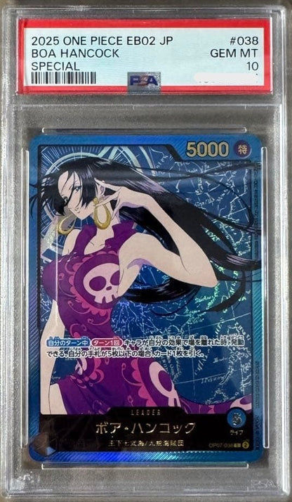 PSA 10 Boa Hancock OP07-038 EB02 Parallel Anime 25th Collection ONE PIECE1