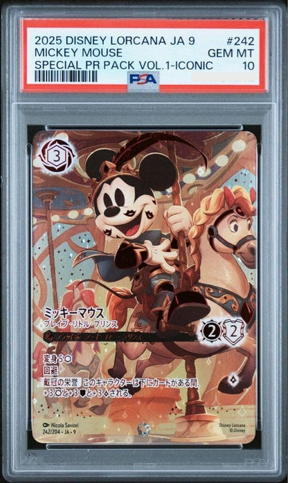 PSA10 DISNEY LORCANA MICKEY & MINNIE MOUSE SP PR PACK ICONIC Set Japanese NM1