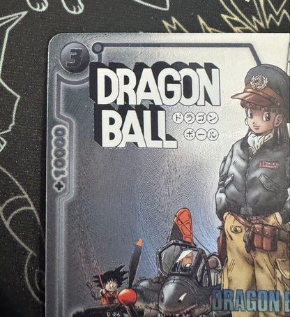Bulma FP-061 Promo Dragon Ball Card Winner Parallel Fusion World Japanese2