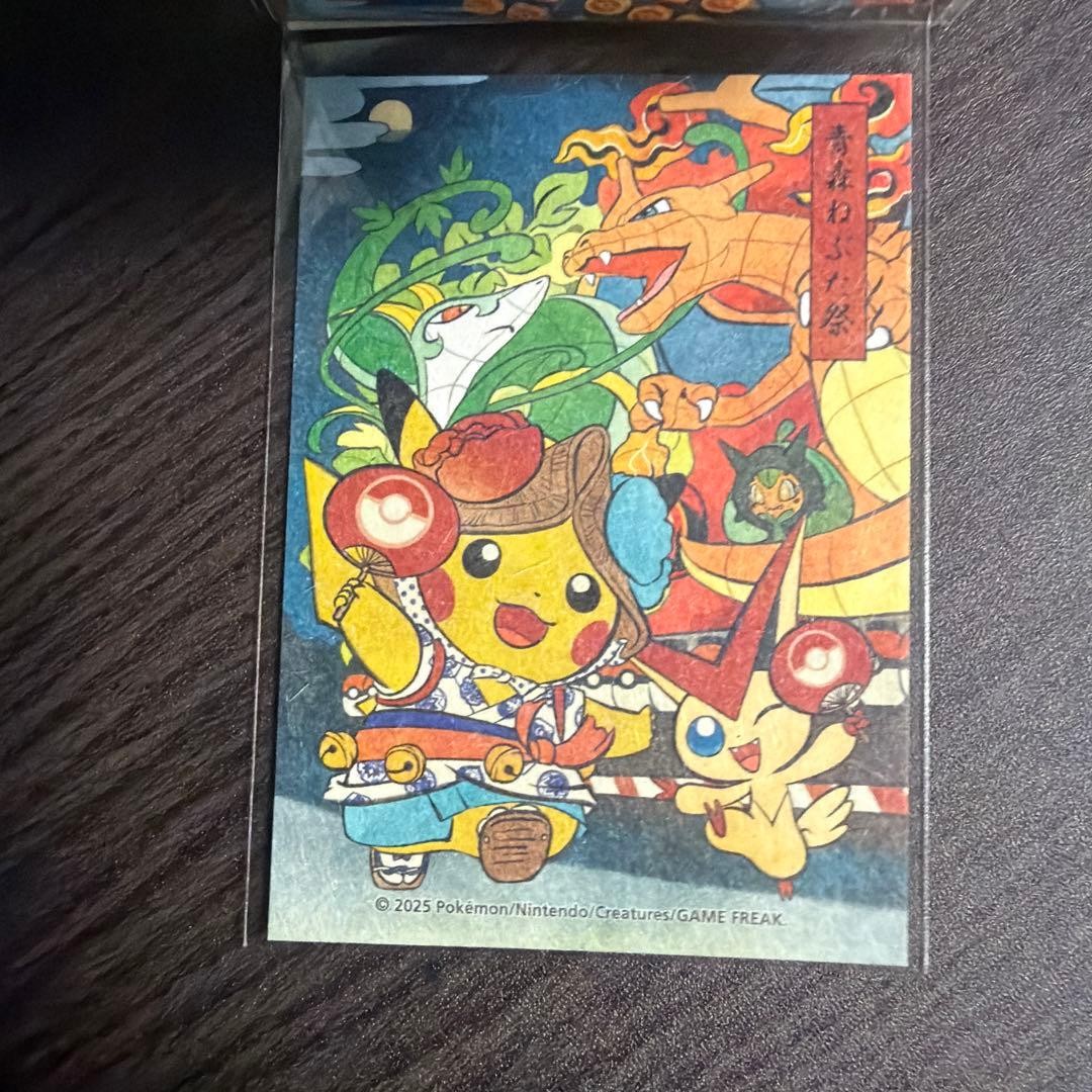 Pokemon Center Tohoku Limited Sticker Set Discontinued gift pikachu NEW6