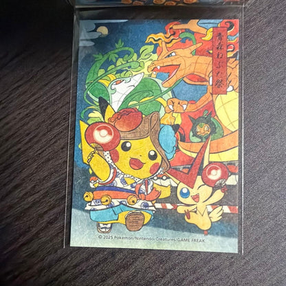 Pokemon Center Tohoku Limited Sticker Set Discontinued gift pikachu NEW6