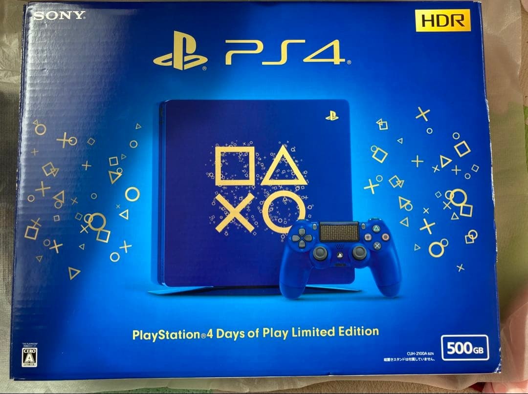 PS4 PlayStation4 Console Days of Play Limited Edition CUH2100ABZN with Box USED3