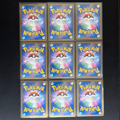 Pikachu World 9 Language Pokemon Card Green Ver Pokemon Center 7-Eleven Promo2