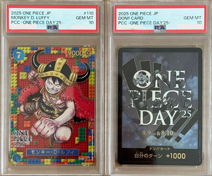 PSA 10 ONE PIECE DAY 25 Monkey D Luffy Premium Card Sequential Set 2025 Japanese0