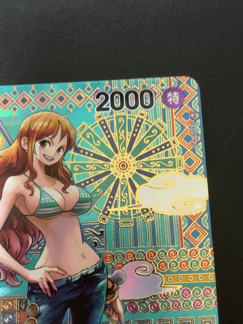 One Piece Nami SP Alt Art OP01016 Awakening of the New Era Japanese Card 20232