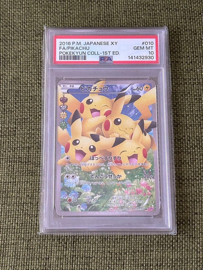 PSA 10 Pokemon Japanese Pikachu Full Art XY Pokekyun 1st Ed 010/032 2016 GEM MT1