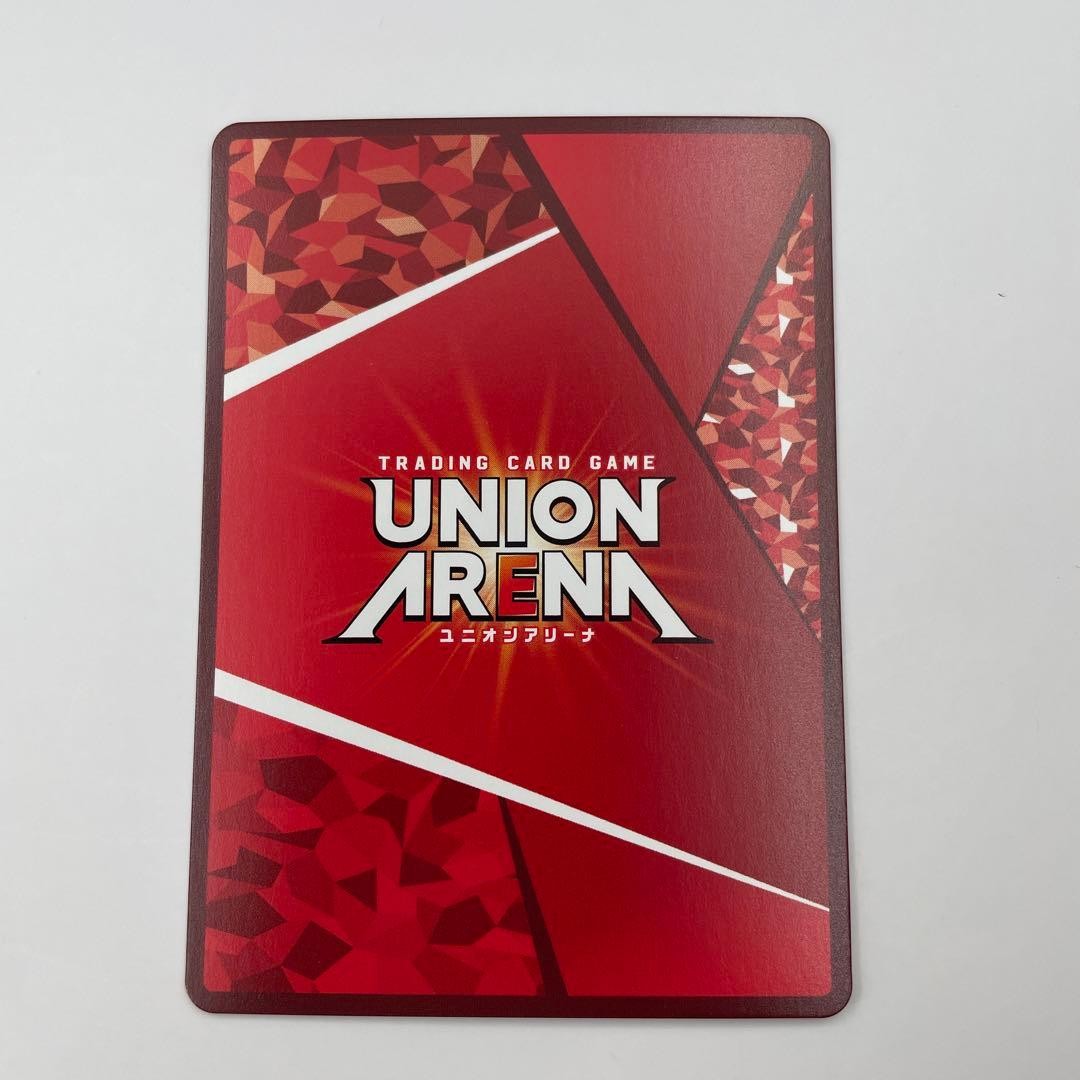 Union Arena Asta UA20BT/BCV1004 SR  Parallel  Black Clover Card Near mint5