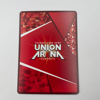 Union Arena Asta UA20BT/BCV1004 SR  Parallel  Black Clover Card Near mint5
