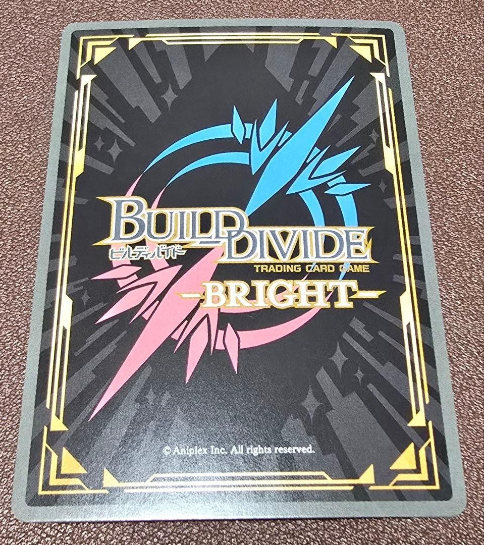Build Divide My Dress-Up Darling Vol.2 Kitagawa Marin BB-BSQ2-024SC SC Signed5