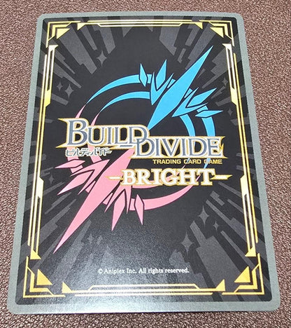 Build Divide My Dress-Up Darling Vol.2 Kitagawa Marin BB-BSQ2-024SC SC Signed5