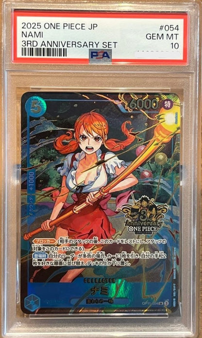 PSA 10 Nami OP11054 SEC ONE PIECE Card Game 3rd ANNIVERSARY SET 2025 Japanese0