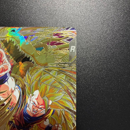 Son Goku SDV6-SEC Secret Dragon Ball Super Divers Japanese Holo Near MINT3