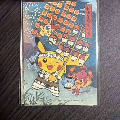Pokemon Center Tohoku Limited Sticker Set Discontinued gift pikachu NEW5