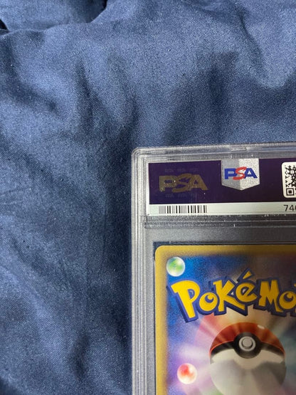 PSA 10 Jirachi Holo 025/ADV-P 7-11 Fair Campaign Promo Pokemon Card GEM MT7