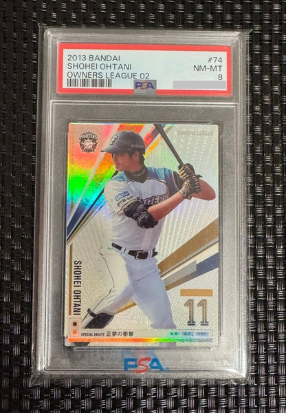 2013 Owners League Shohei Ohtani #OL14 074 Masayume PSA 85