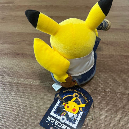 Pokemon Observatory Exclusive Pikachu Plush Starry Sky Stuffed Toy Telescope NEW1