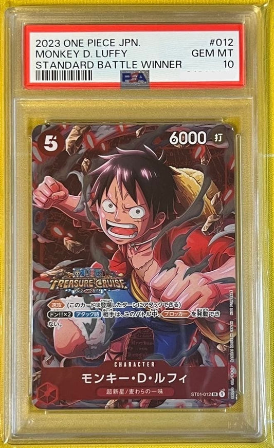 PSA10 Monkey D. Luffy SR Parallel ST01-012 Standard Battle Winner One Piece1