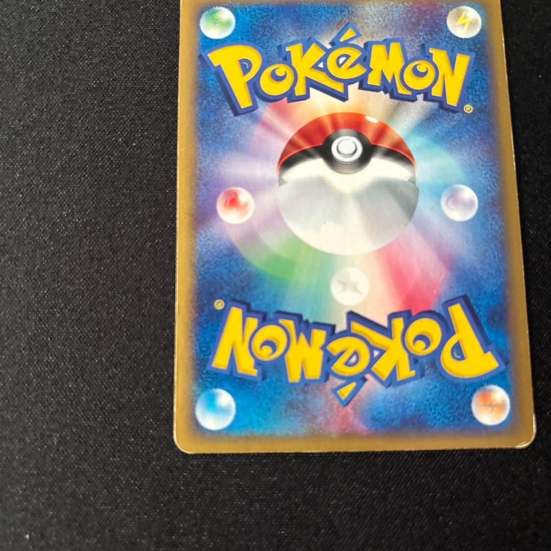 Alto Mare’s Latios 012/018 Theater Limited VS Holo Japanese Pokemon Card LP7