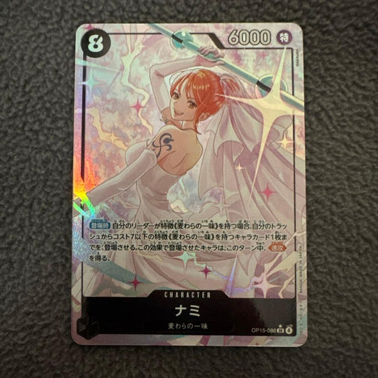 Nami SRP OP15086 Adventure on KAMI’s Island ONE PIECE Card Japanese NM0