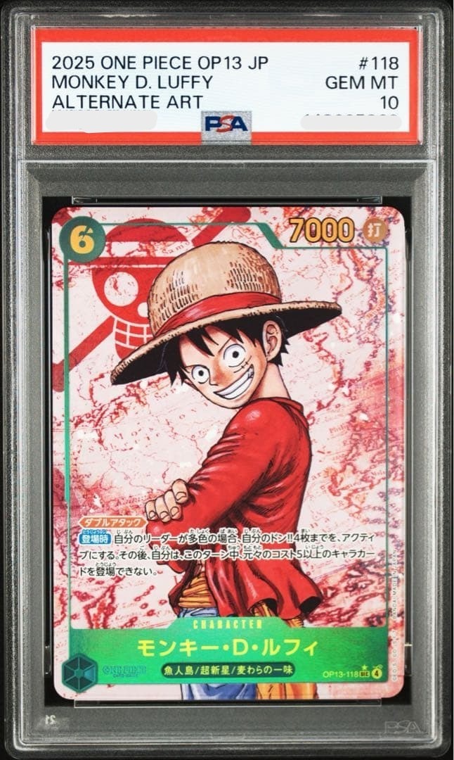 PSA 10 Monkey D Luffy OP13118 SEC Alt Art Carrying On His Will ONE PIECE Card 0
