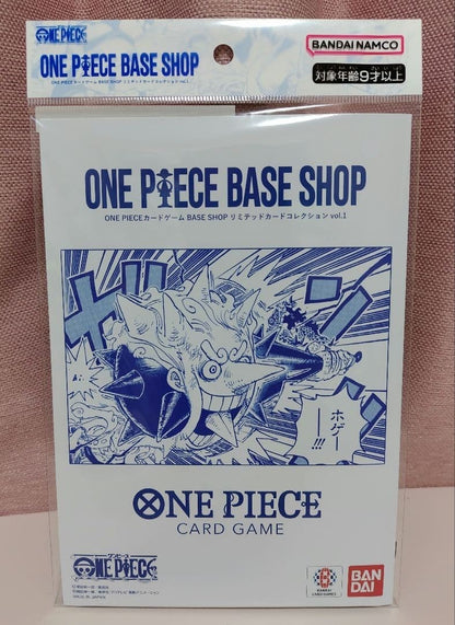 ONE PIECE Card Game BASE SHOP Limited Card Collection vol.1 Japanese New Sealed0