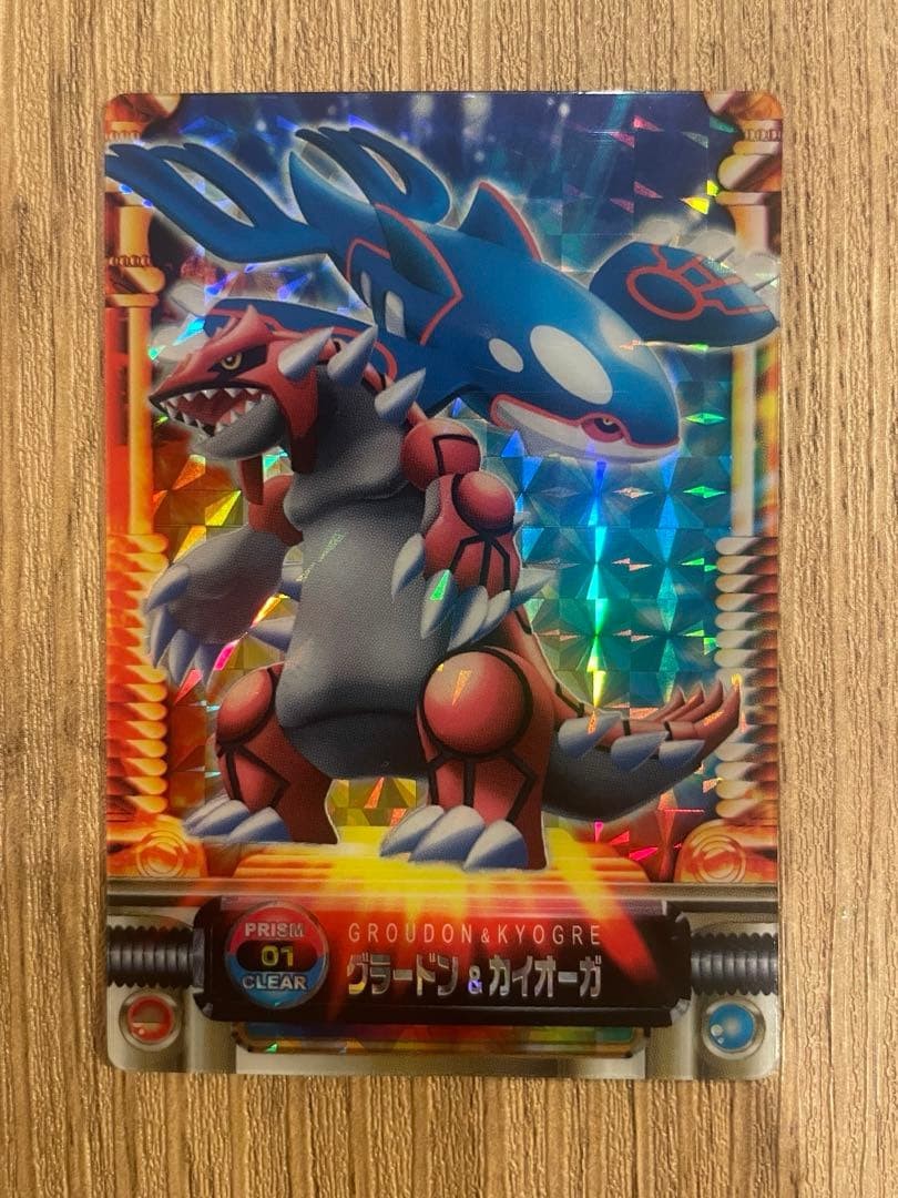 Groudon & Kyogre Prism Clear Mint Pokemon Zukan Card Bandai Carddass AG 01 Japan1