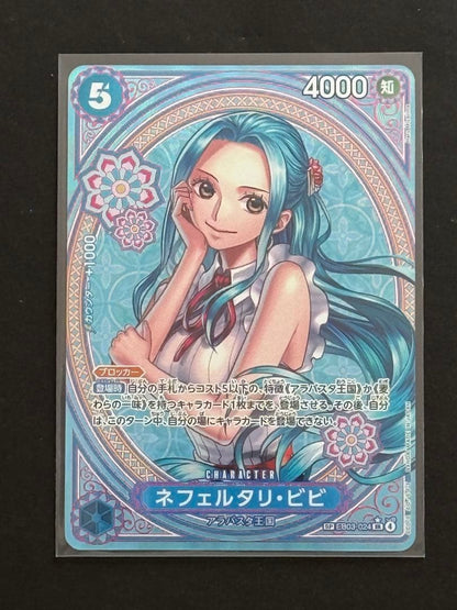 Nefeltari Vivi EB03024 SP SR Parallel ONE PIECE Card Heroines edition 2025 NM0