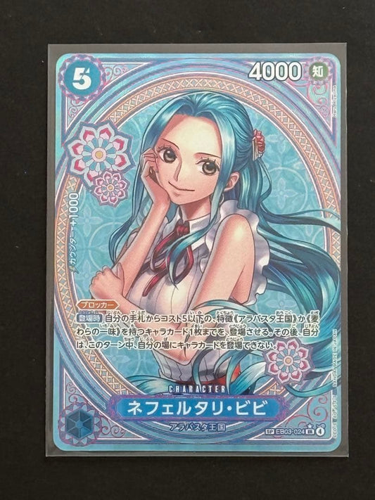 Nefeltari Vivi EB03024 SP SR Parallel ONE PIECE Card Heroines edition 2025 NM0