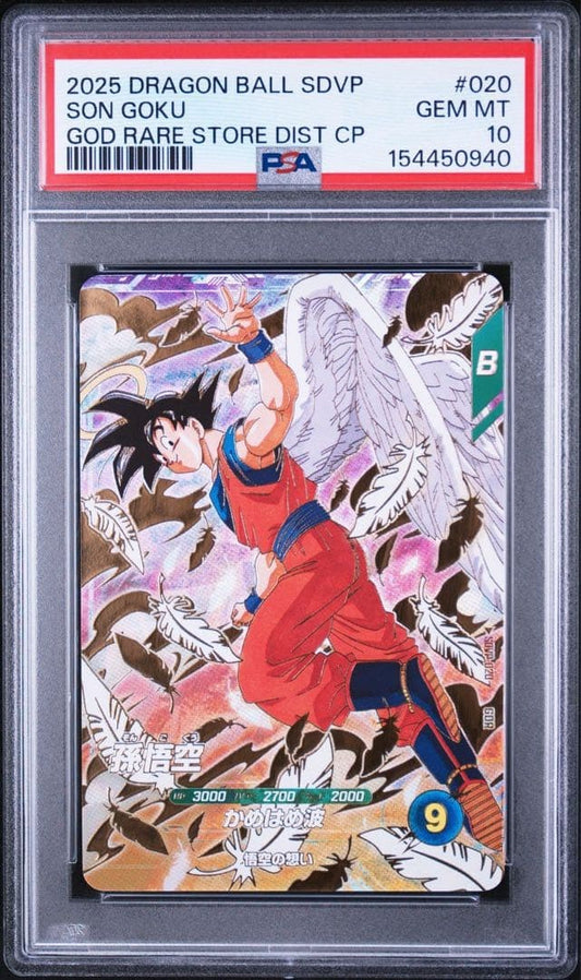 PSA10 Son Goku SDVP-020 Dragon Ball Super Divers GOD RARE GDR Japanese 20251